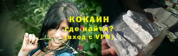 mdpv Верхний Тагил