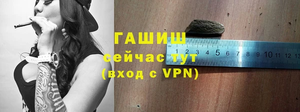 mdpv Верхний Тагил