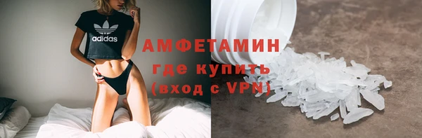 каннабис Вязники