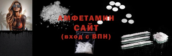 mdpv Верхний Тагил