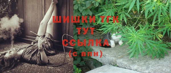 экстази Верхнеуральск