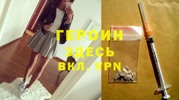mdpv Верхний Тагил