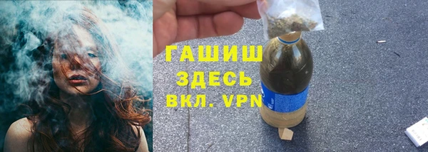 mdpv Верхний Тагил