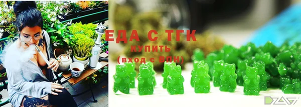 mdpv Верхний Тагил