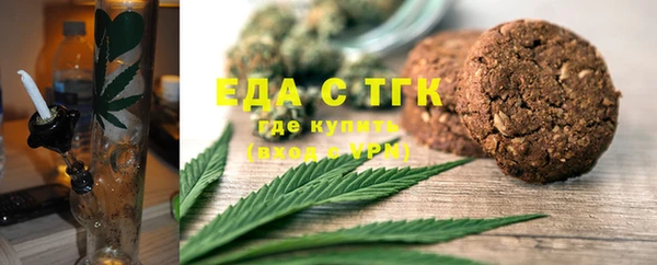 экстази Верхнеуральск