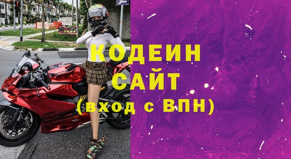 экстази Верхнеуральск