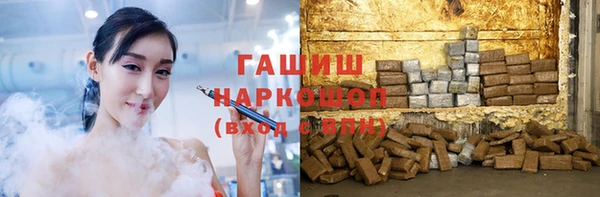 экстази Верхнеуральск