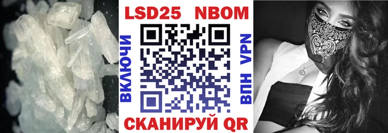 Купить где  Киреевск  Лсд 25 экстази кислота 
